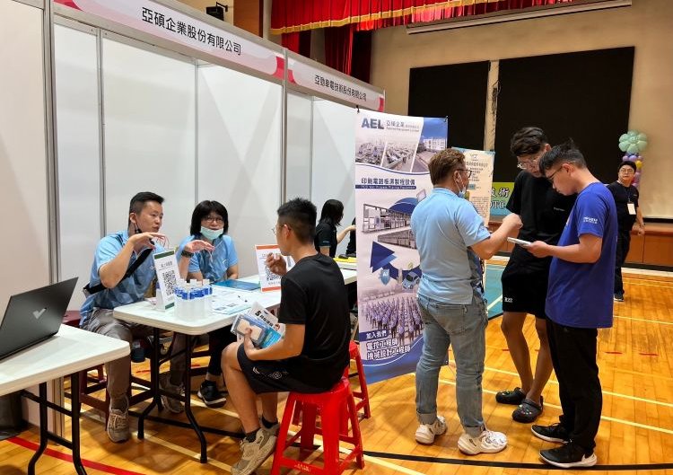 Campus Recruitment